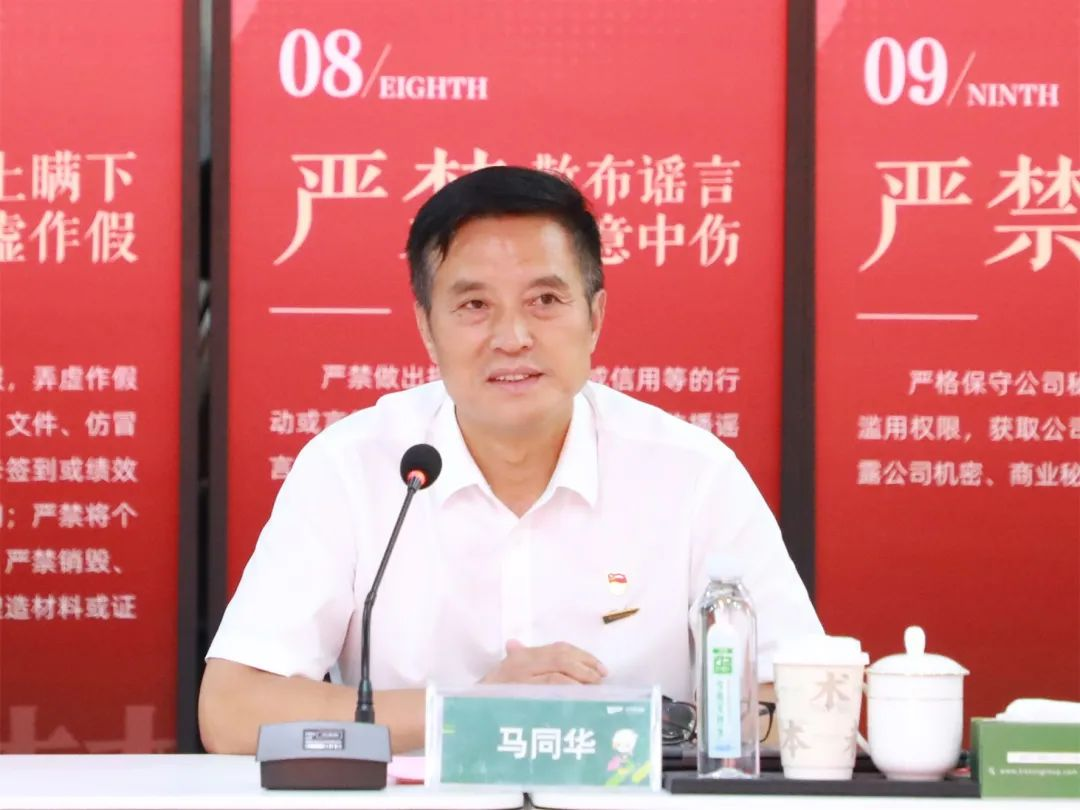 MG不朽情缘(中国区)官方网站