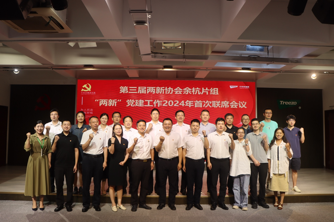 MG不朽情缘(中国区)官方网站