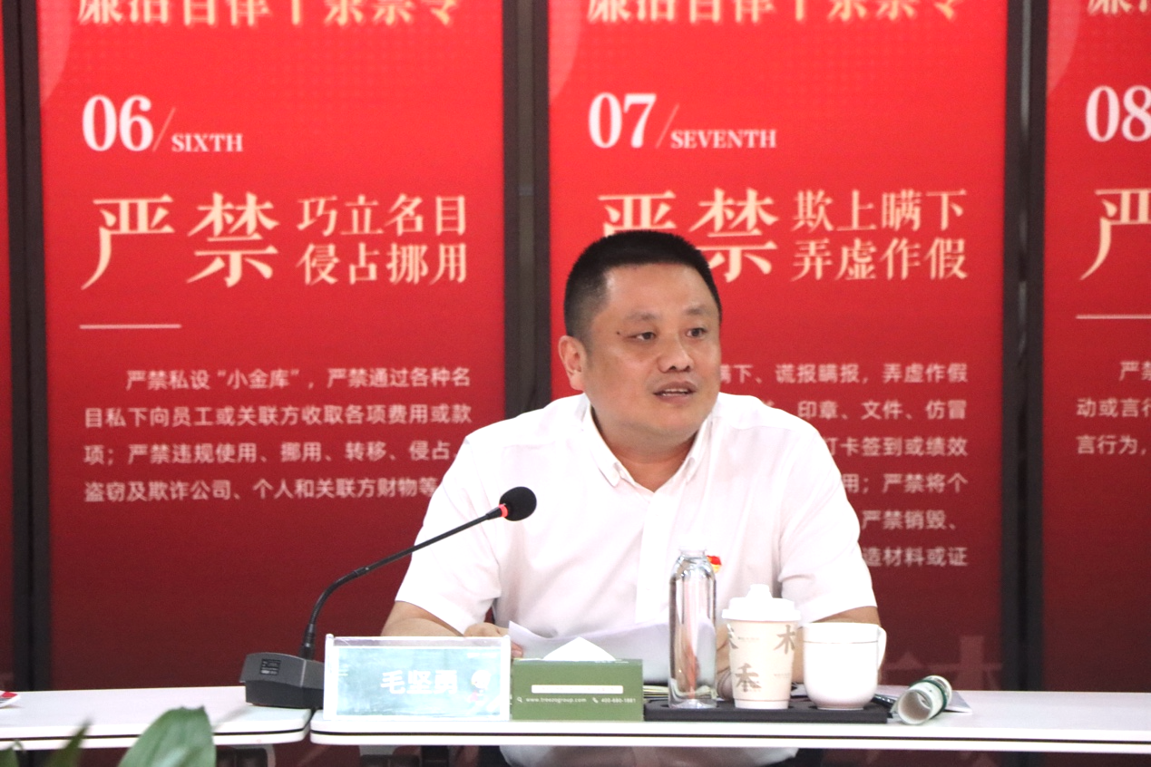 MG不朽情缘(中国区)官方网站