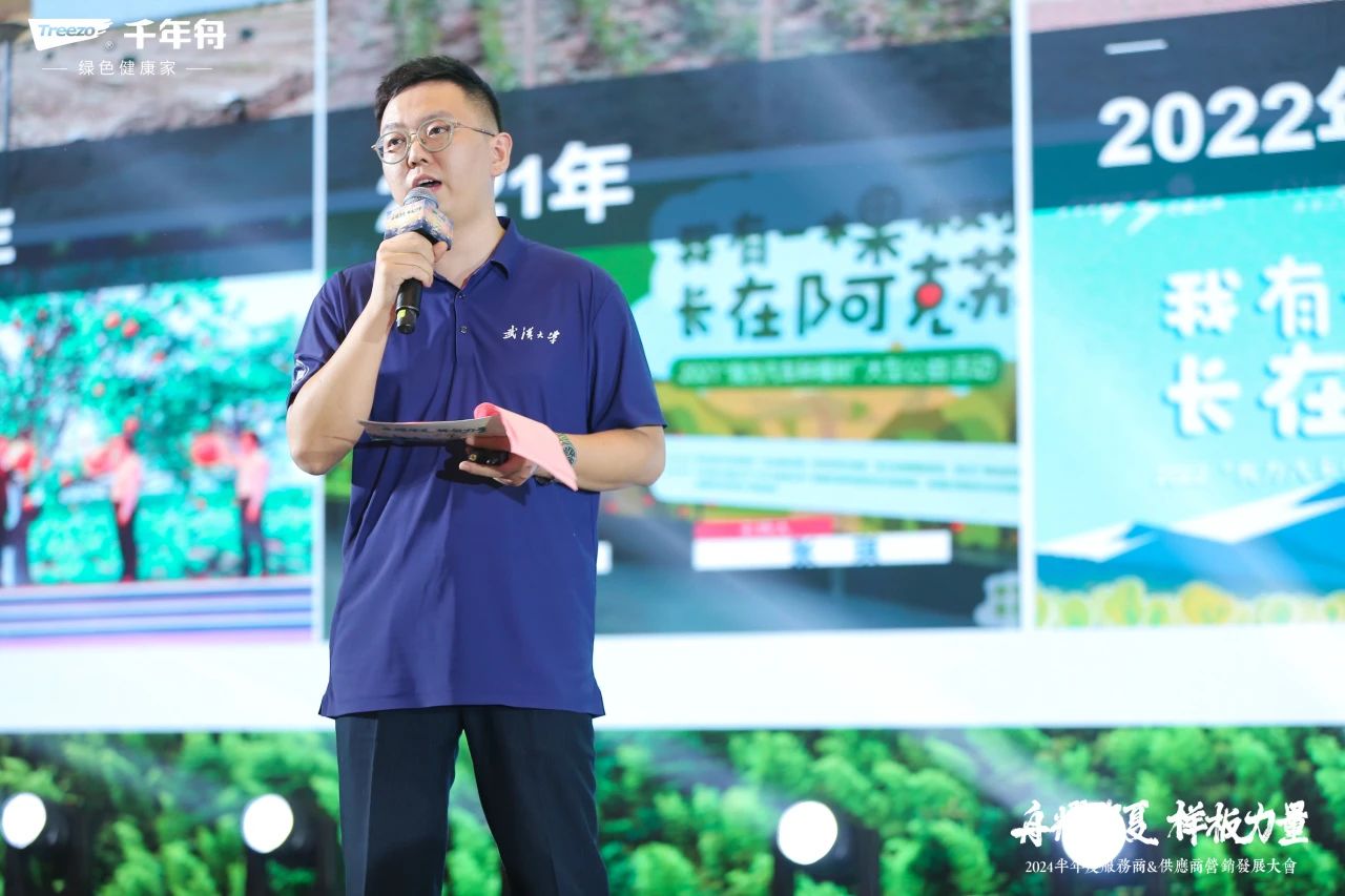 MG不朽情缘(中国区)官方网站