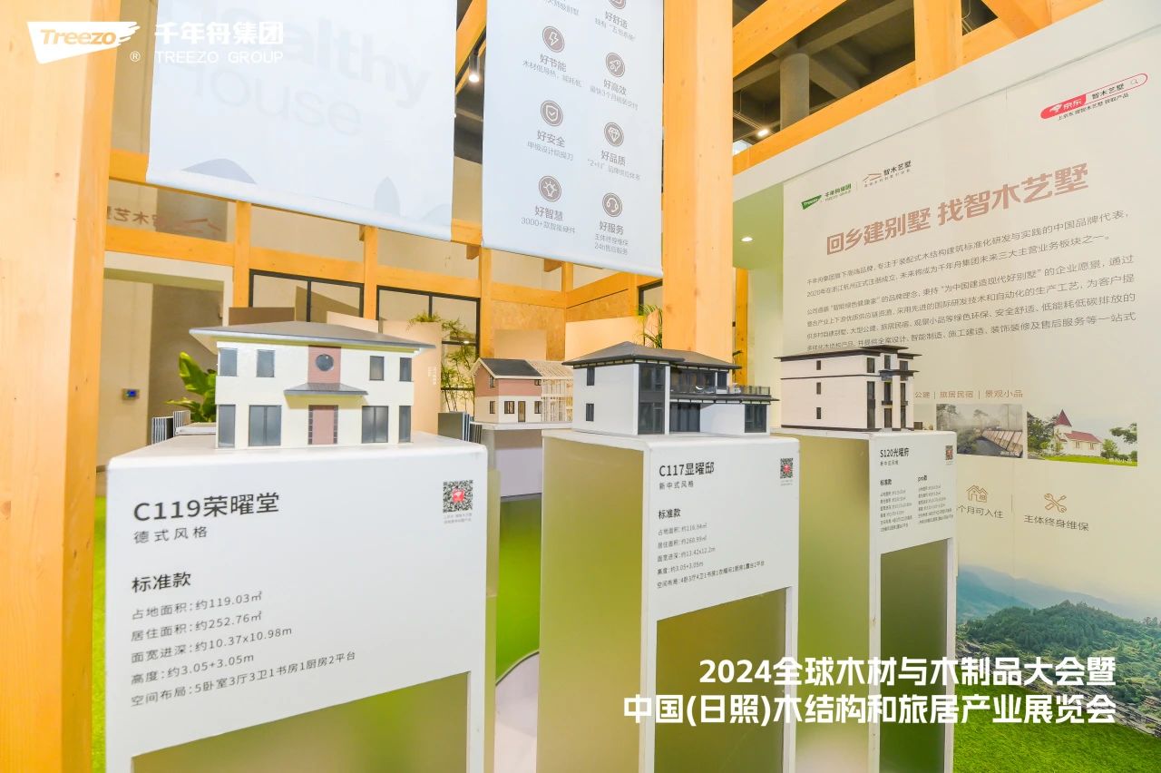 MG不朽情缘(中国区)官方网站