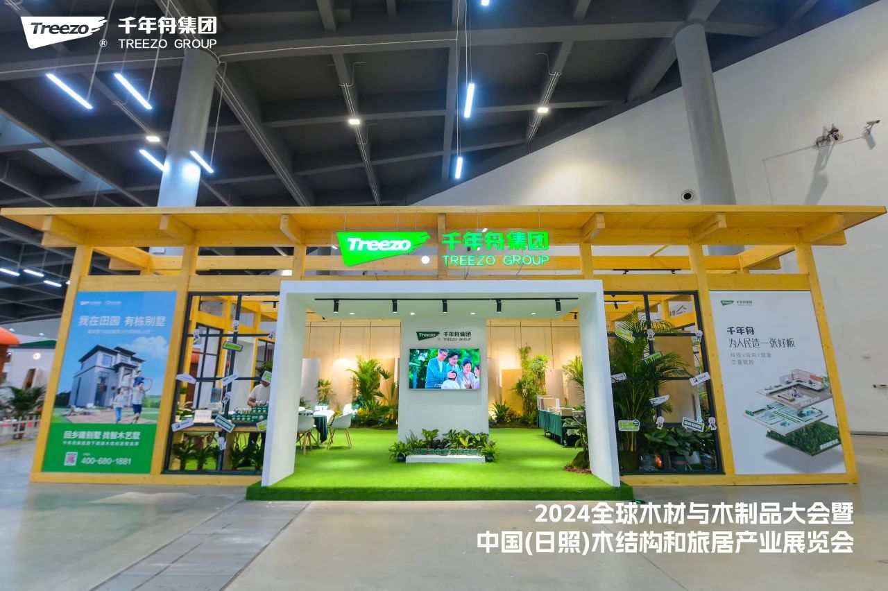 MG不朽情缘(中国区)官方网站