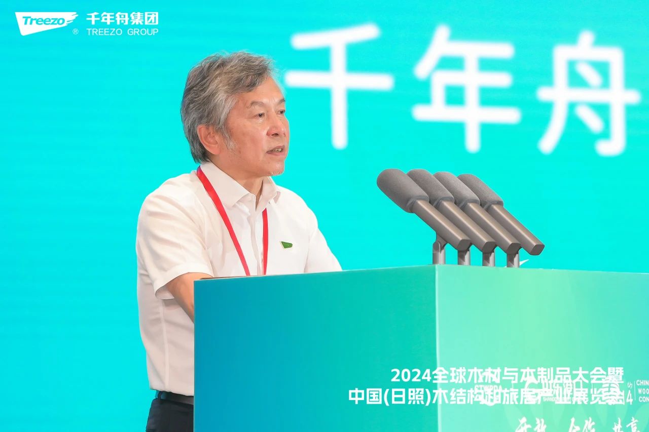 MG不朽情缘(中国区)官方网站