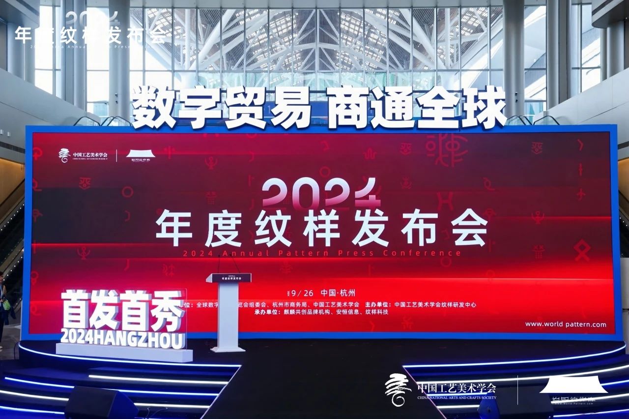 MG不朽情缘(中国区)官方网站