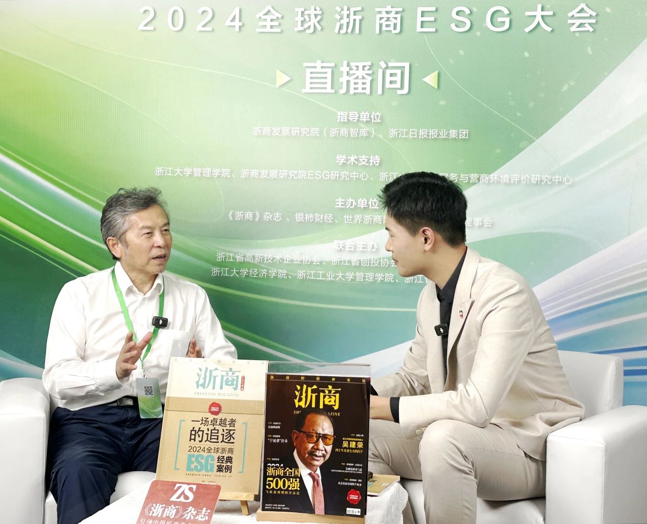 MG不朽情缘(中国区)官方网站
