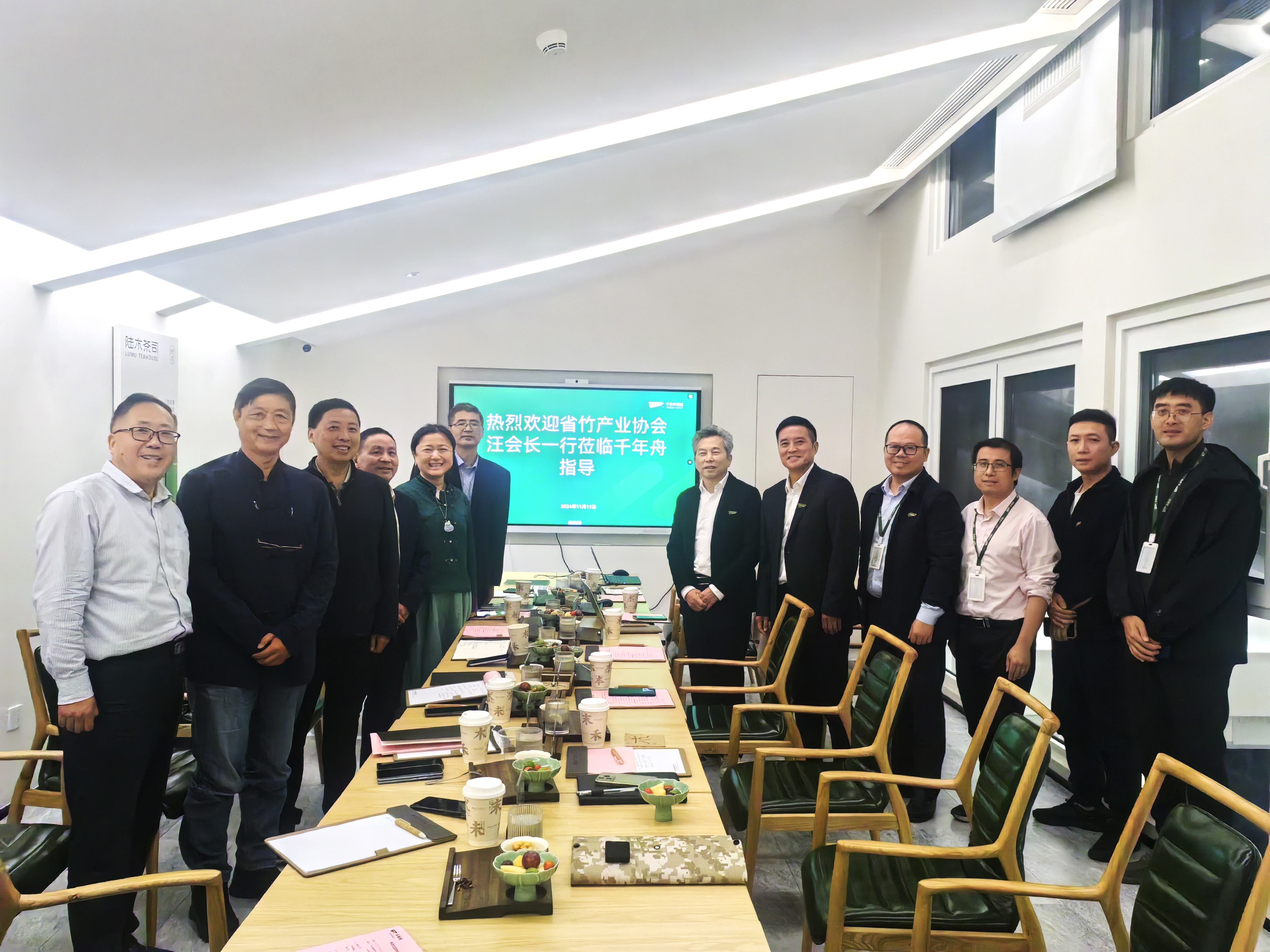 MG不朽情缘(中国区)官方网站