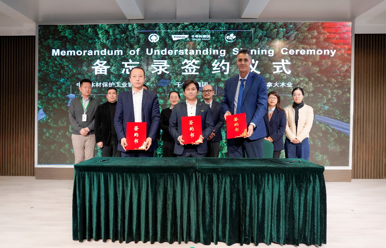 MG不朽情缘(中国区)官方网站