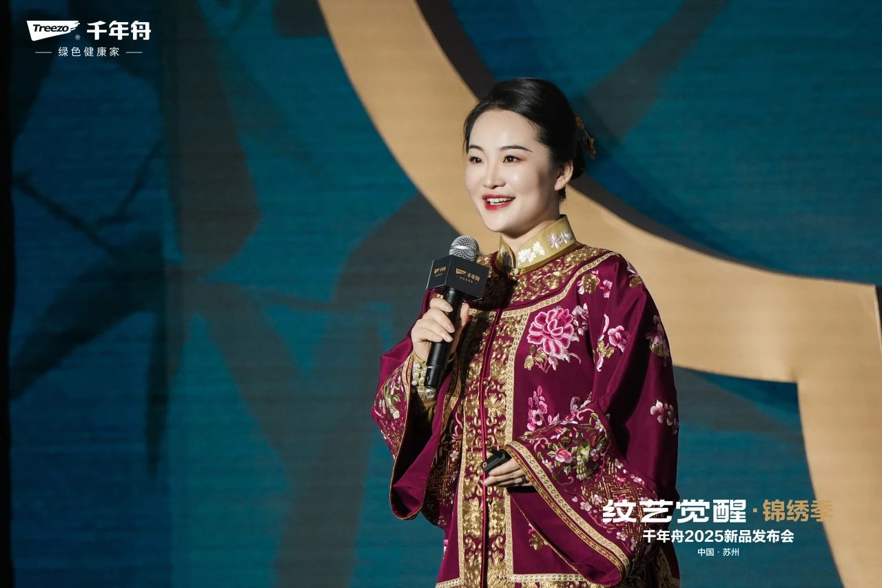MG不朽情缘(中国区)官方网站