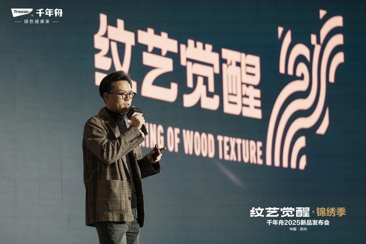 MG不朽情缘(中国区)官方网站