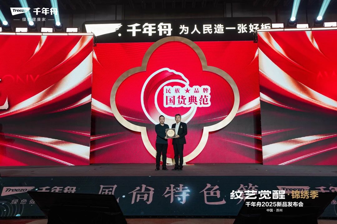 MG不朽情缘(中国区)官方网站