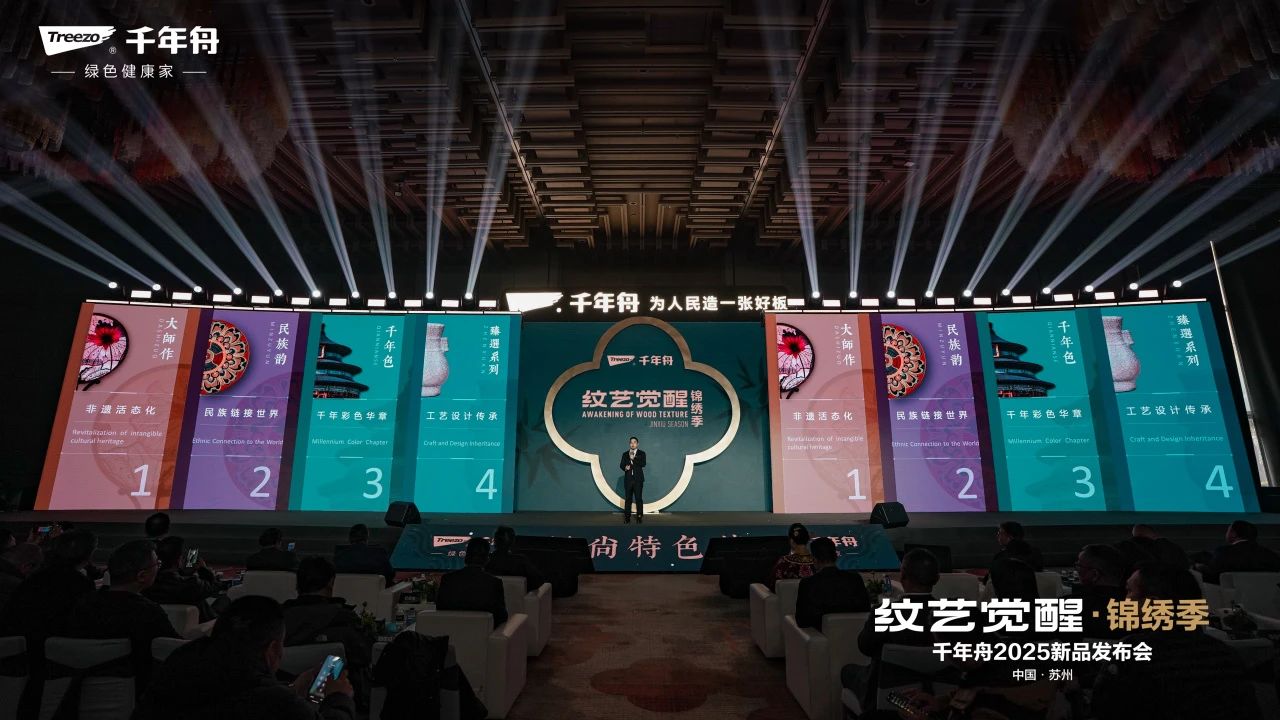 MG不朽情缘(中国区)官方网站