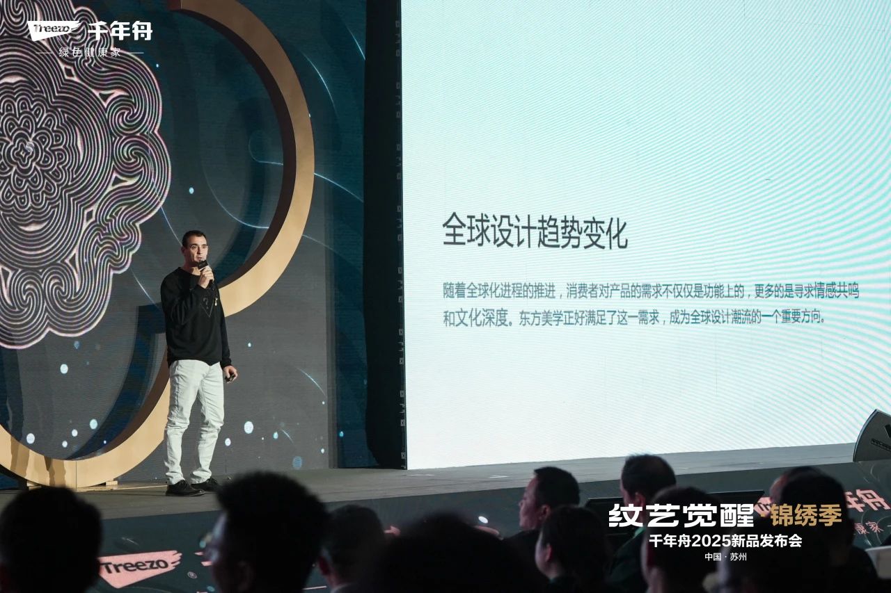 MG不朽情缘(中国区)官方网站