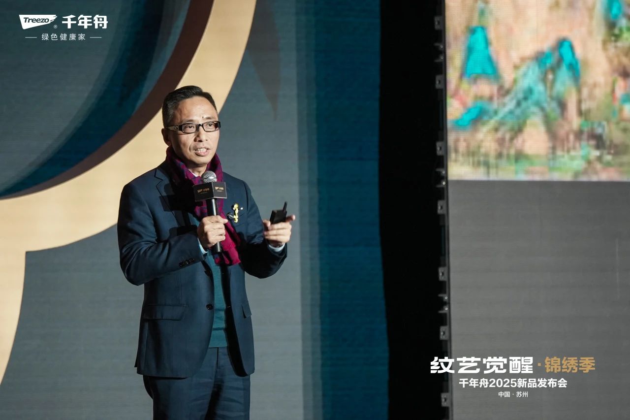 MG不朽情缘(中国区)官方网站