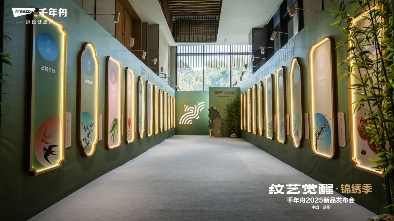 MG不朽情缘(中国区)官方网站