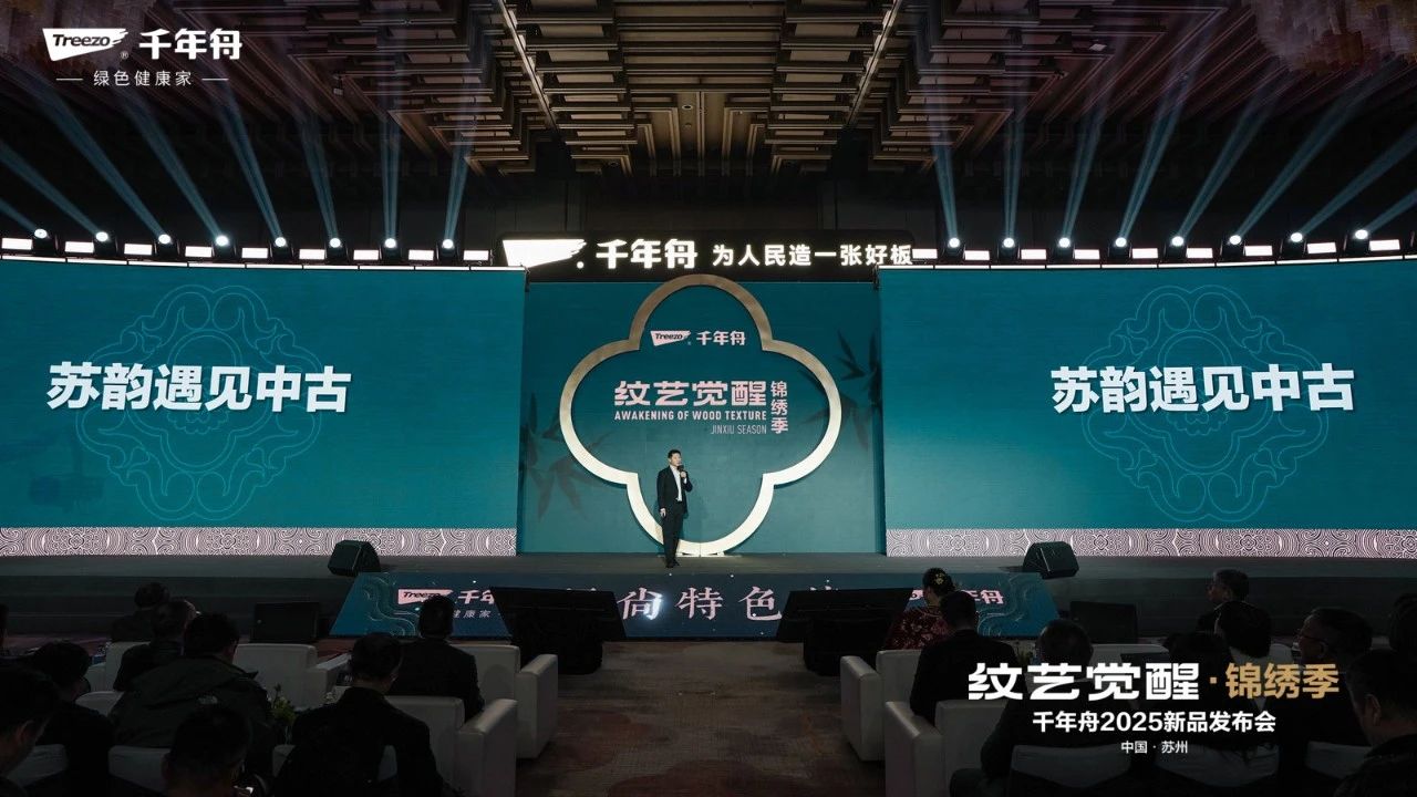 MG不朽情缘(中国区)官方网站
