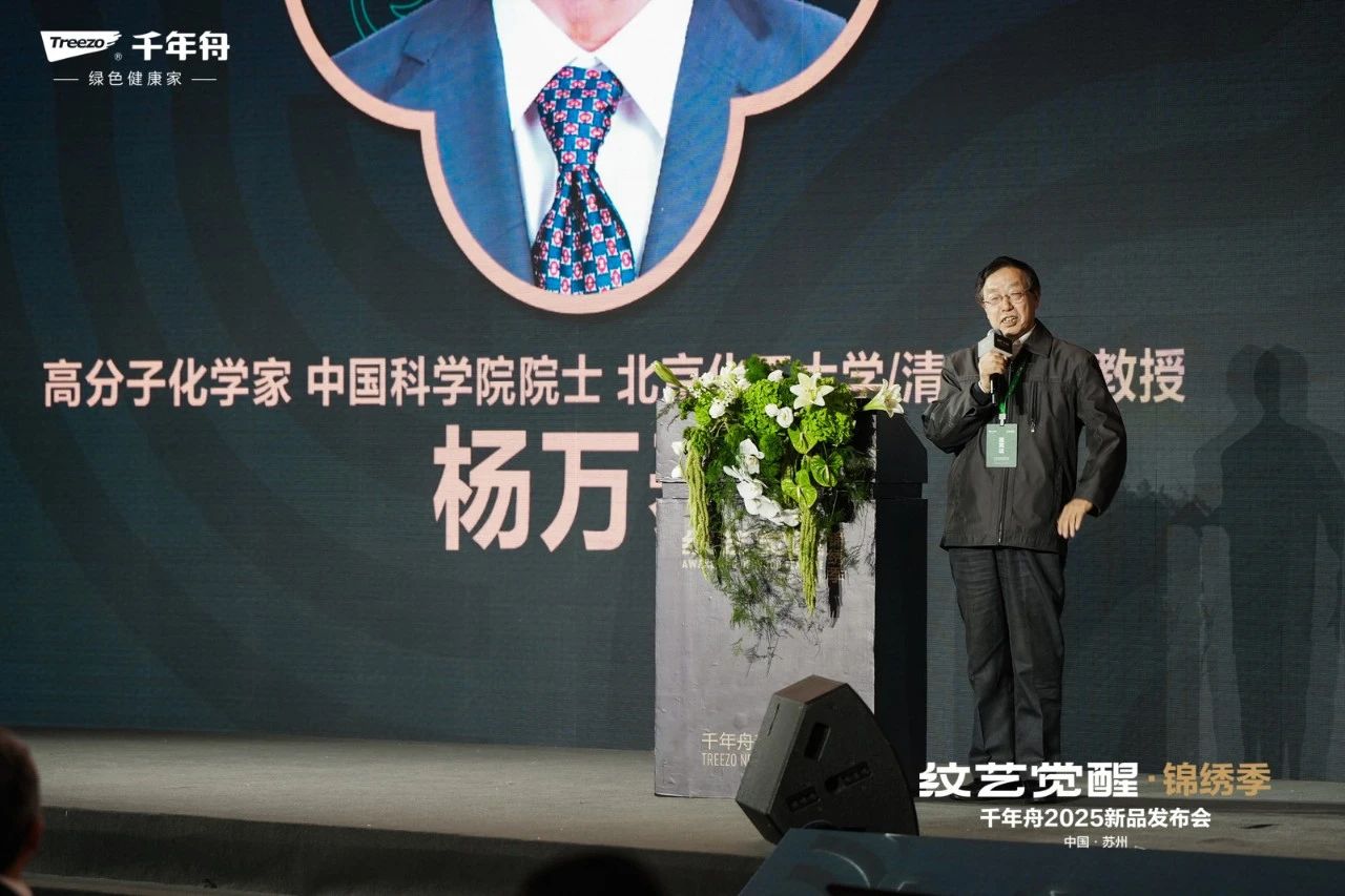 MG不朽情缘(中国区)官方网站
