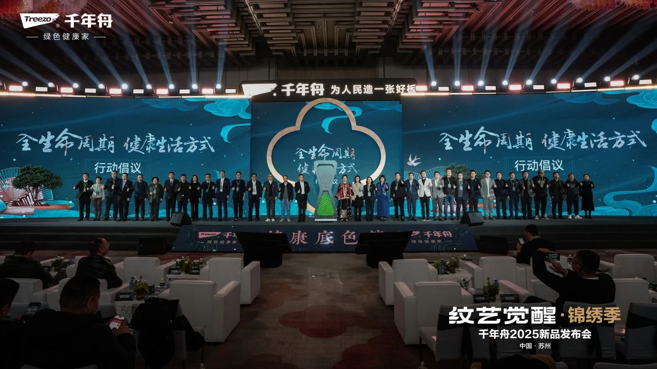 MG不朽情缘(中国区)官方网站