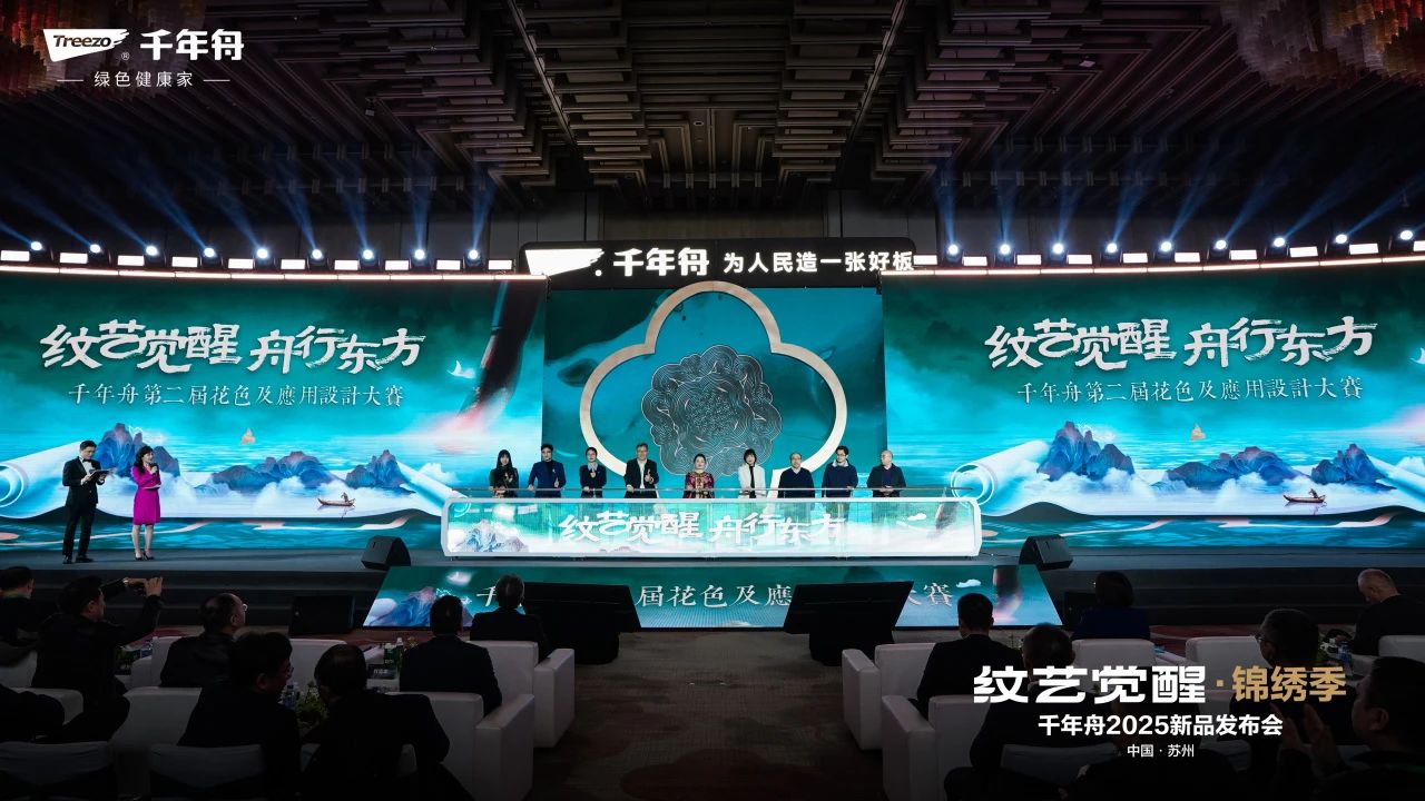 MG不朽情缘(中国区)官方网站
