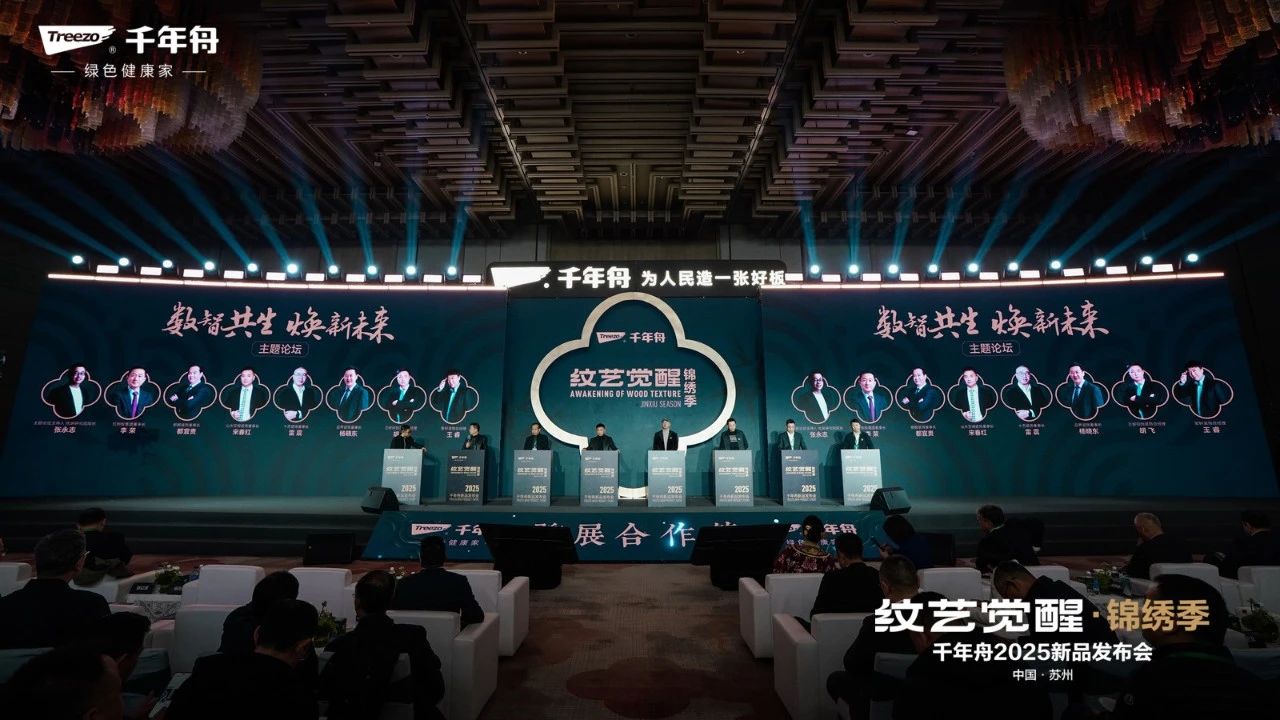 MG不朽情缘(中国区)官方网站