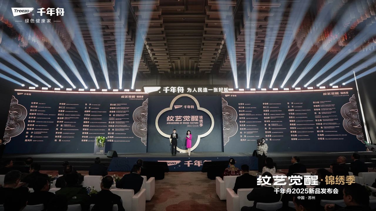 MG不朽情缘(中国区)官方网站