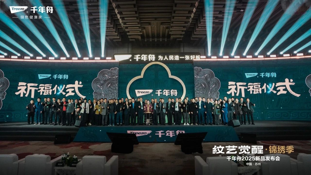 MG不朽情缘(中国区)官方网站