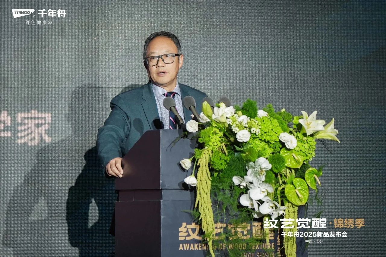 MG不朽情缘(中国区)官方网站