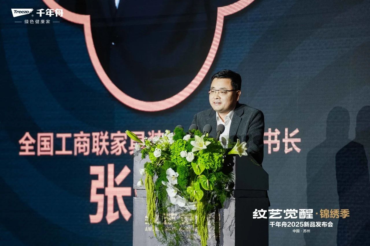 MG不朽情缘(中国区)官方网站