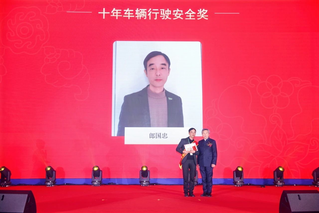 MG不朽情缘(中国区)官方网站