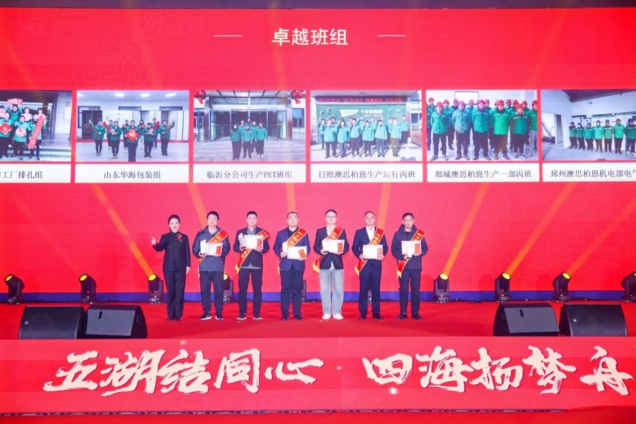 MG不朽情缘(中国区)官方网站