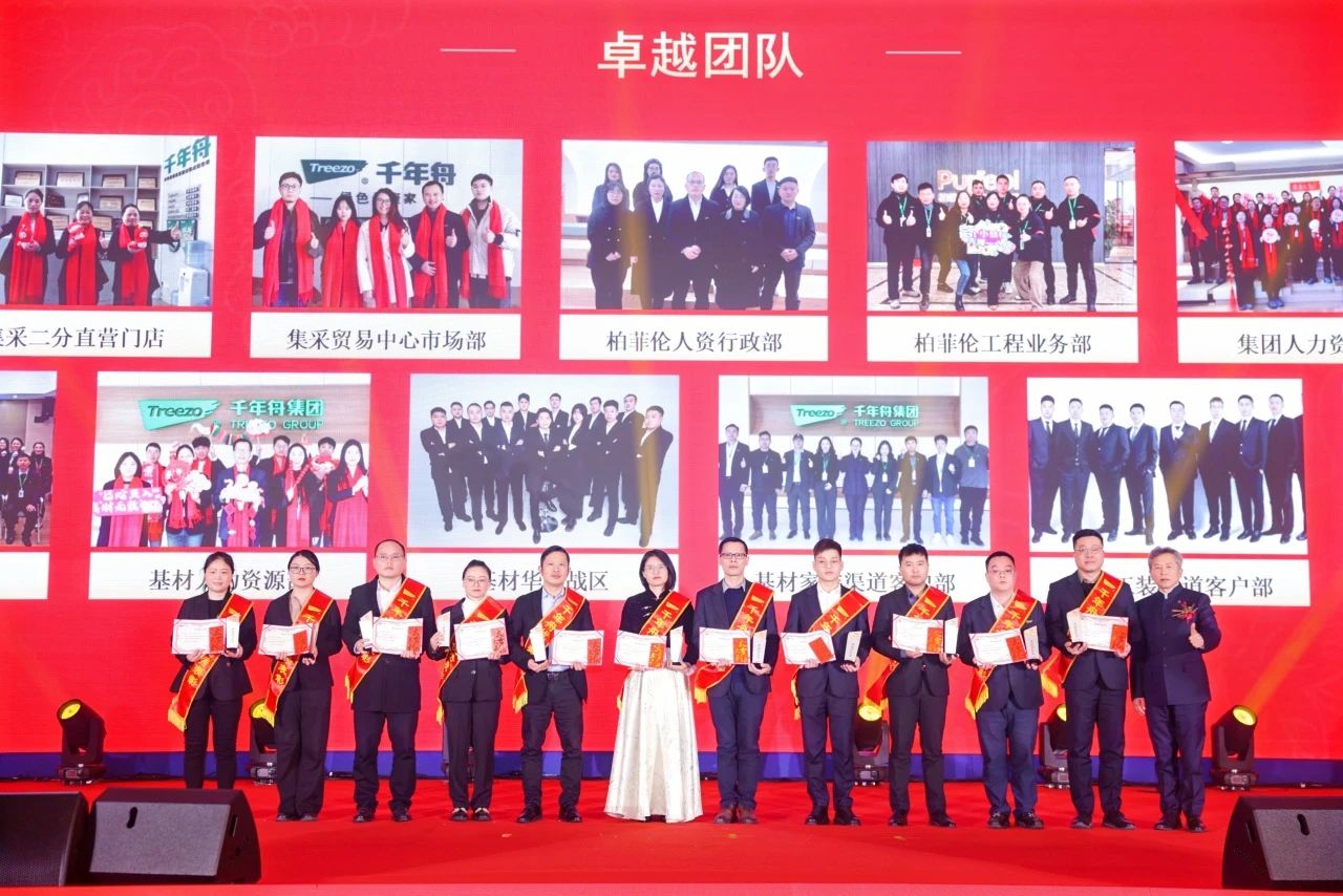 MG不朽情缘(中国区)官方网站