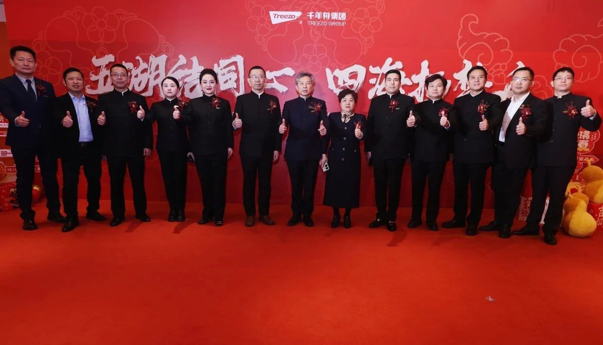 MG不朽情缘(中国区)官方网站