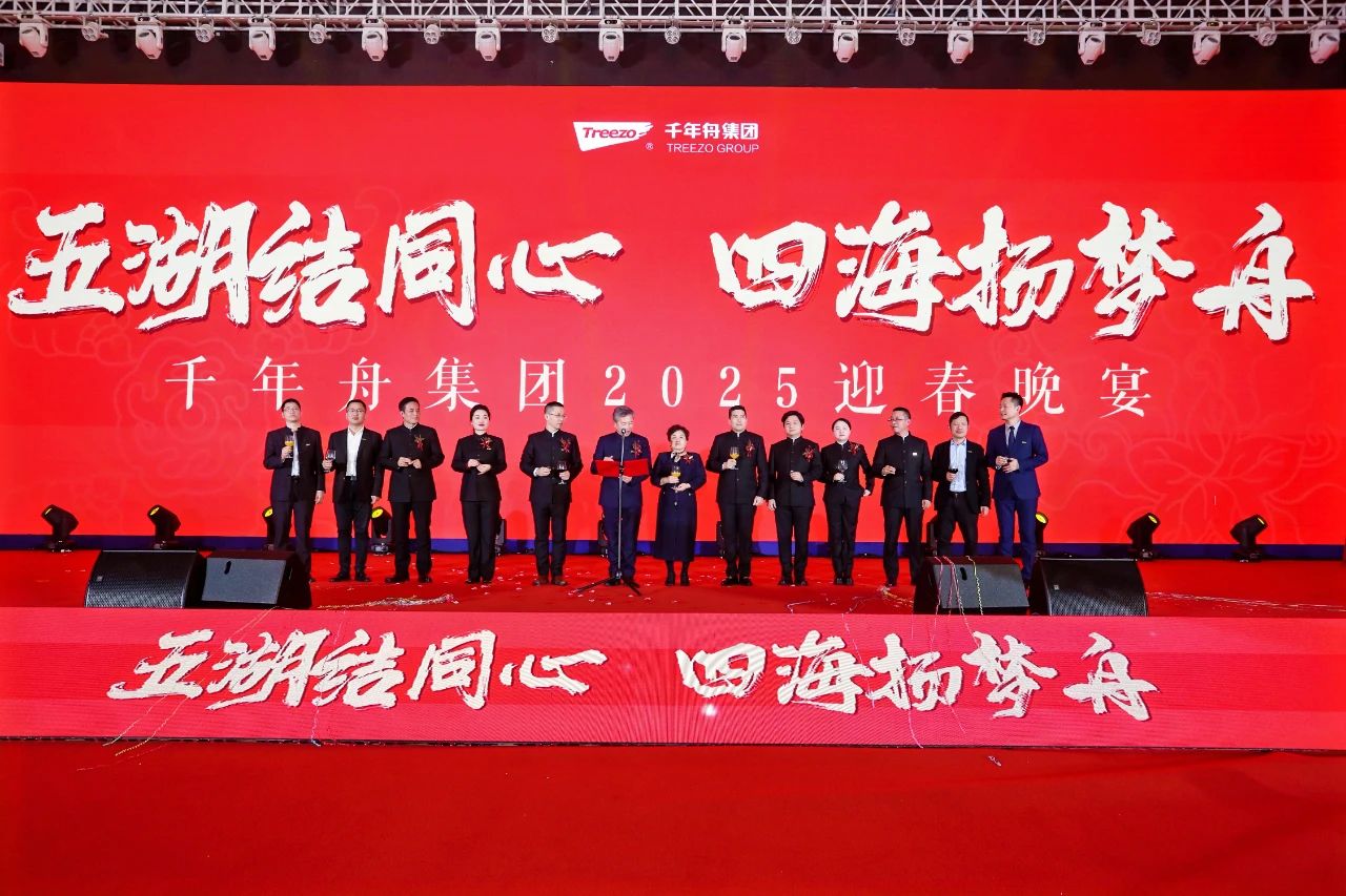 MG不朽情缘(中国区)官方网站