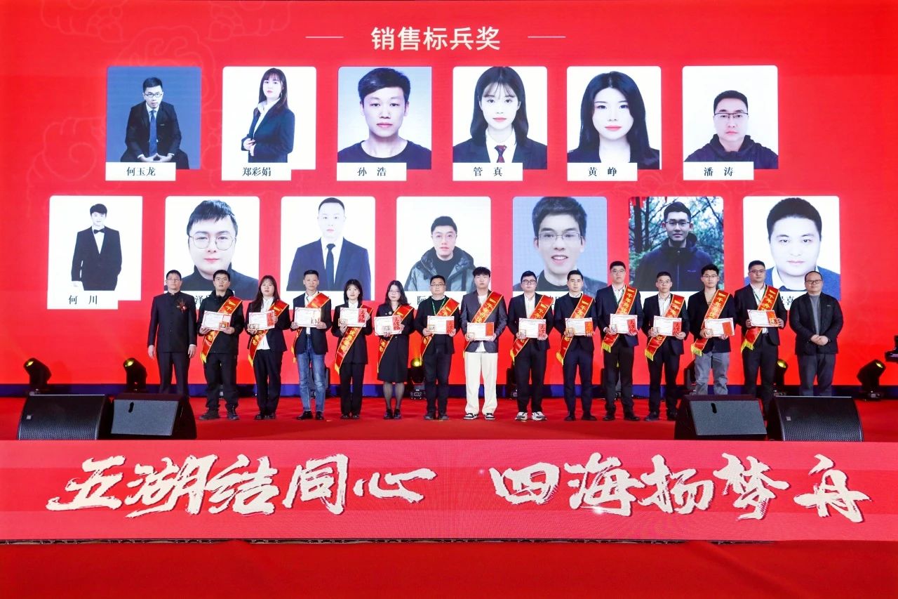 MG不朽情缘(中国区)官方网站