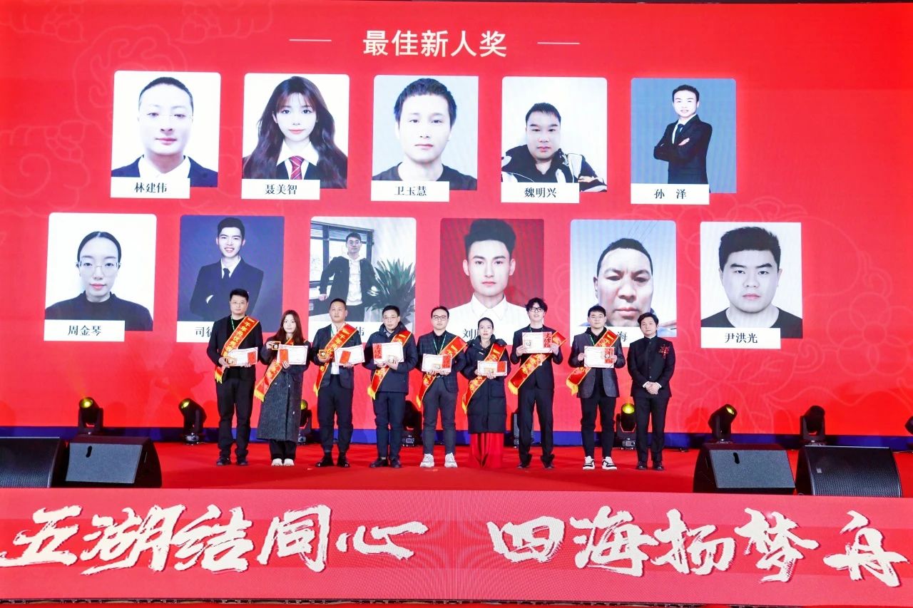 MG不朽情缘(中国区)官方网站
