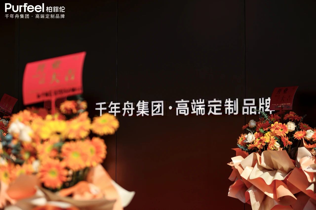 MG不朽情缘(中国区)官方网站