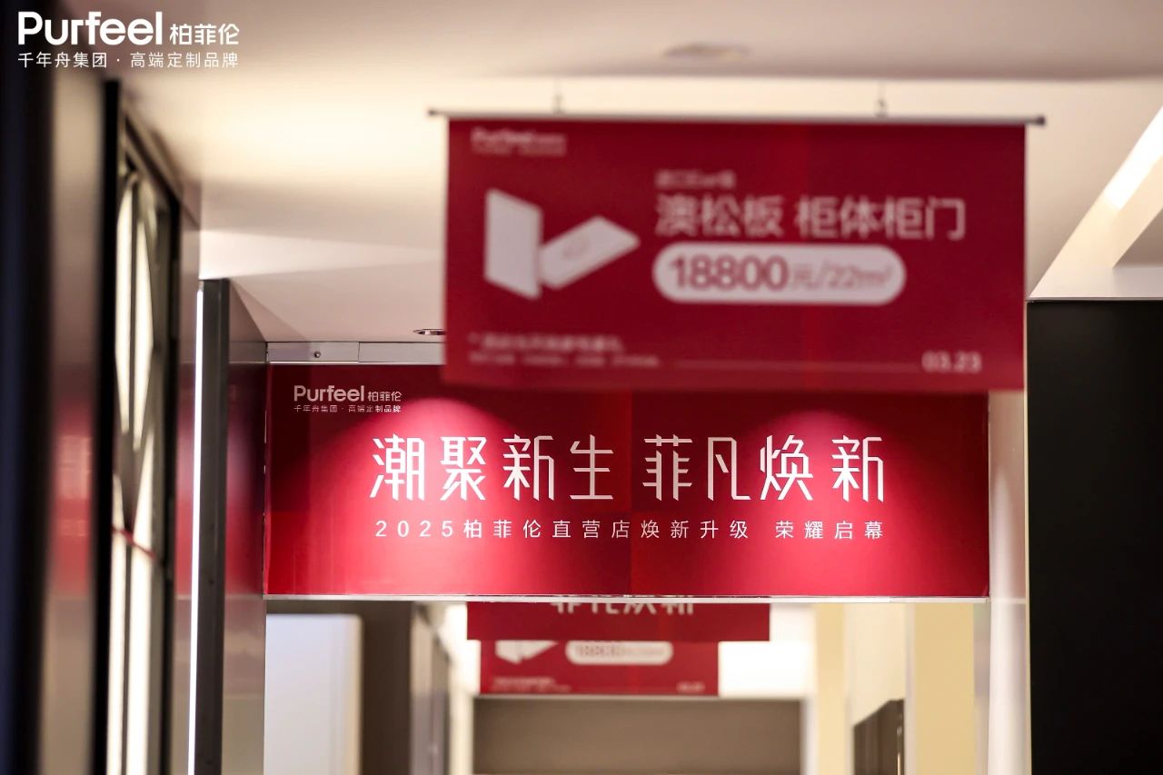MG不朽情缘(中国区)官方网站