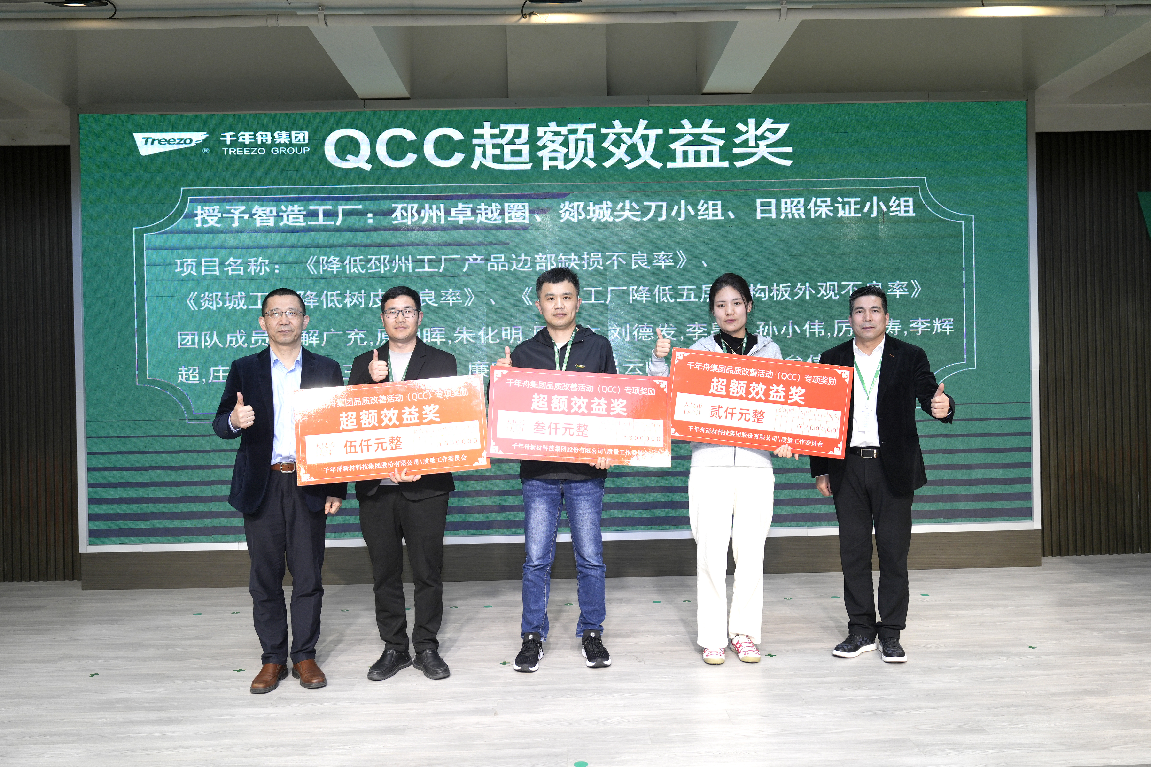 MG不朽情缘(中国区)官方网站