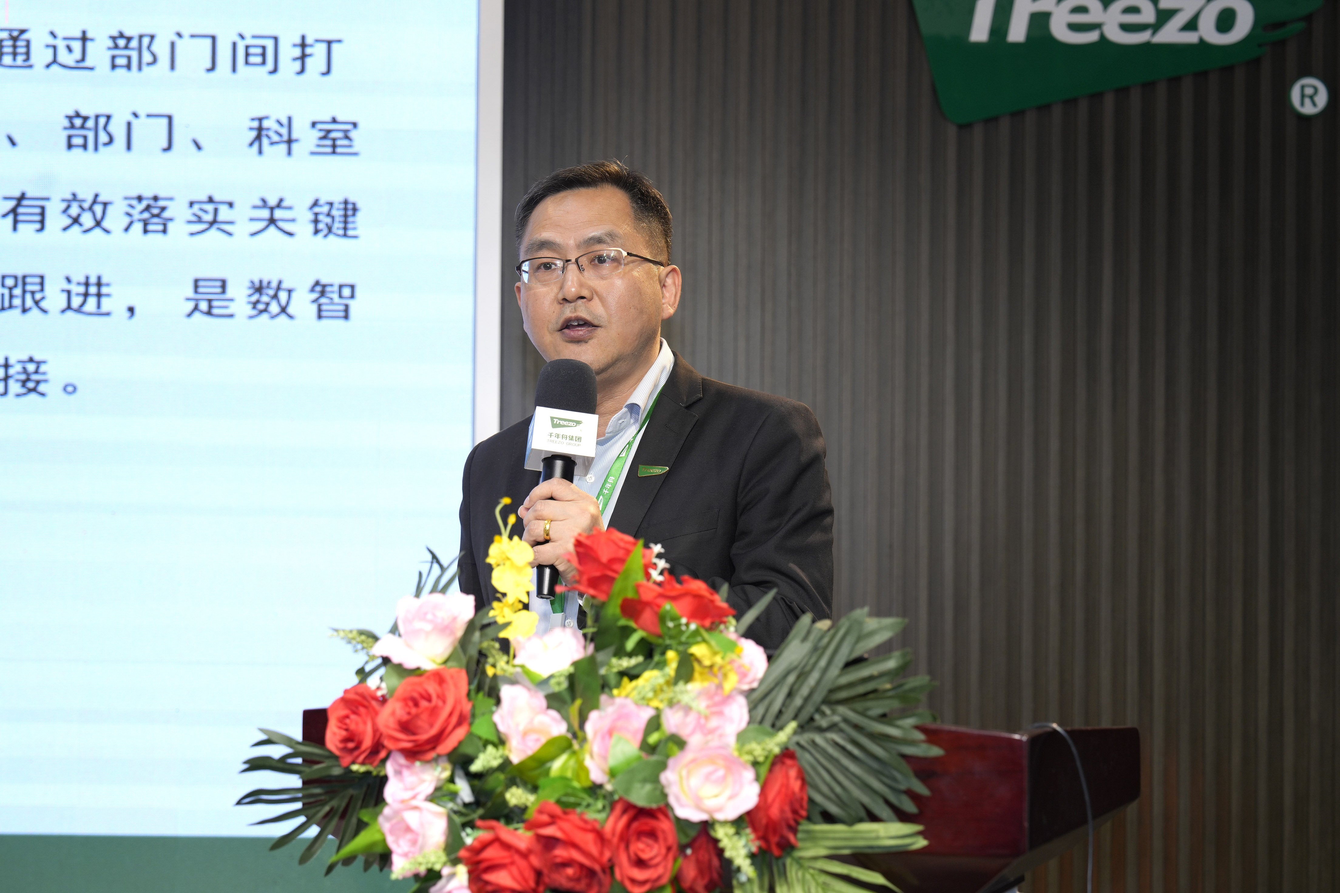 MG不朽情缘(中国区)官方网站