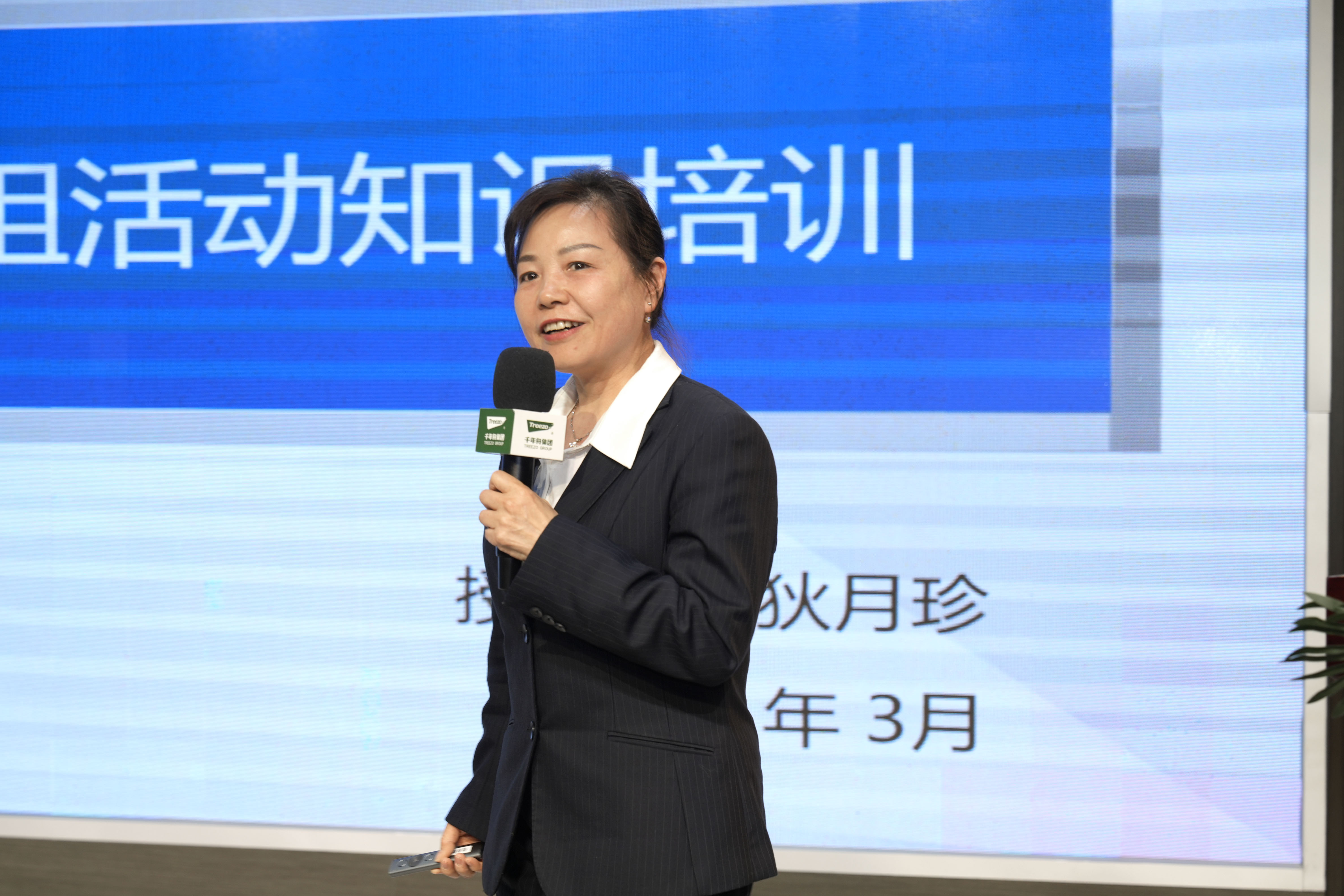 MG不朽情缘(中国区)官方网站