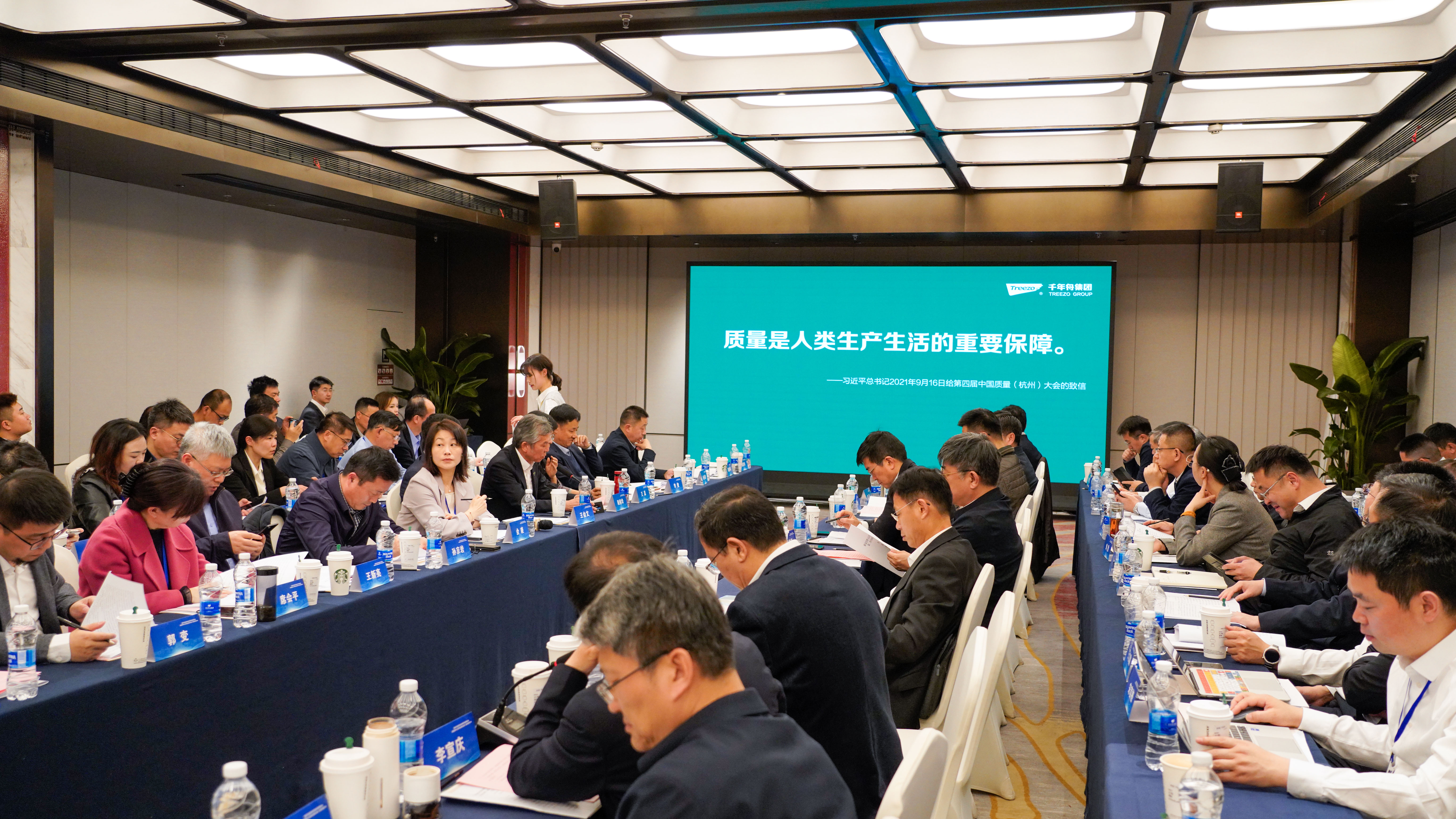 MG不朽情缘(中国区)官方网站