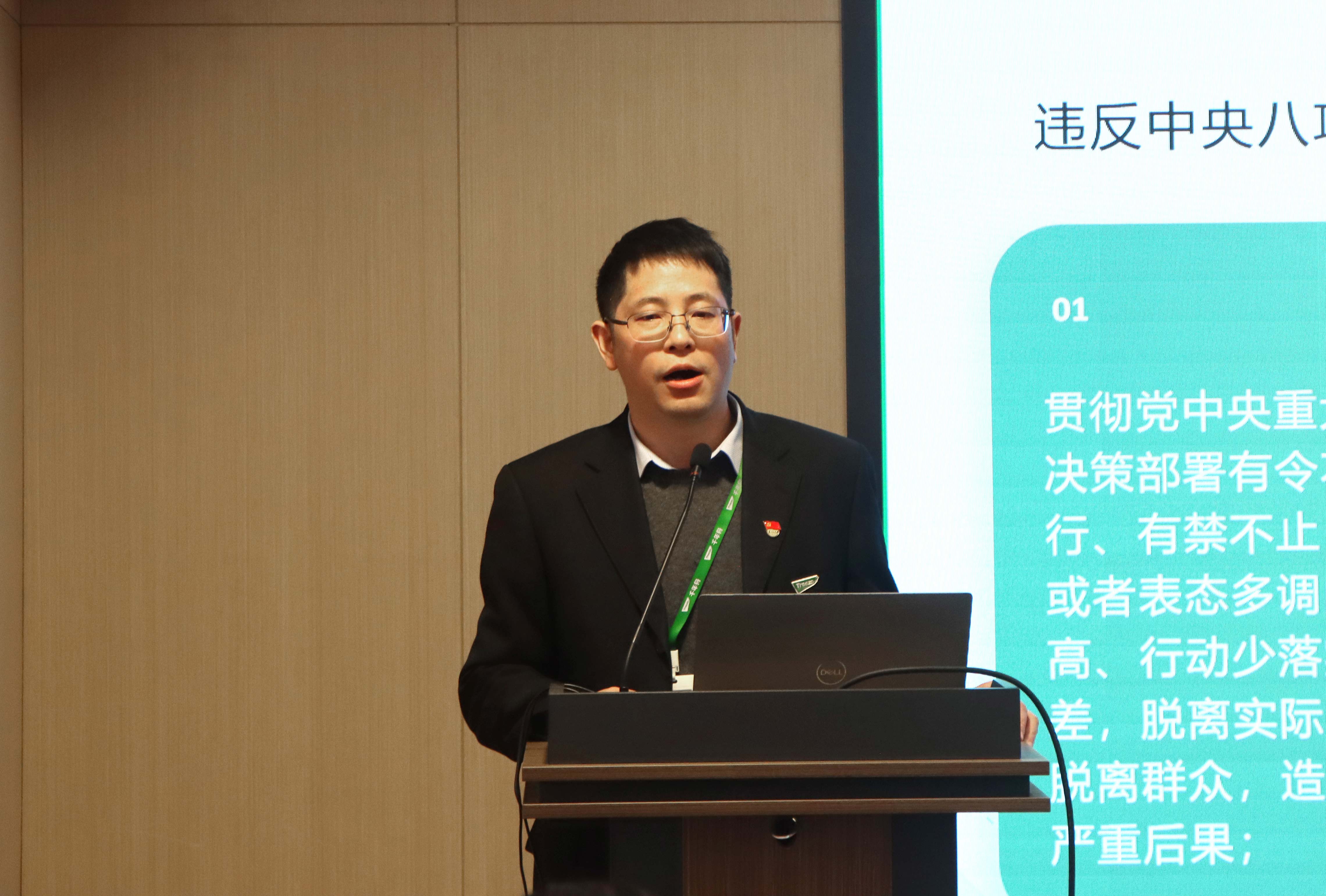 MG不朽情缘(中国区)官方网站