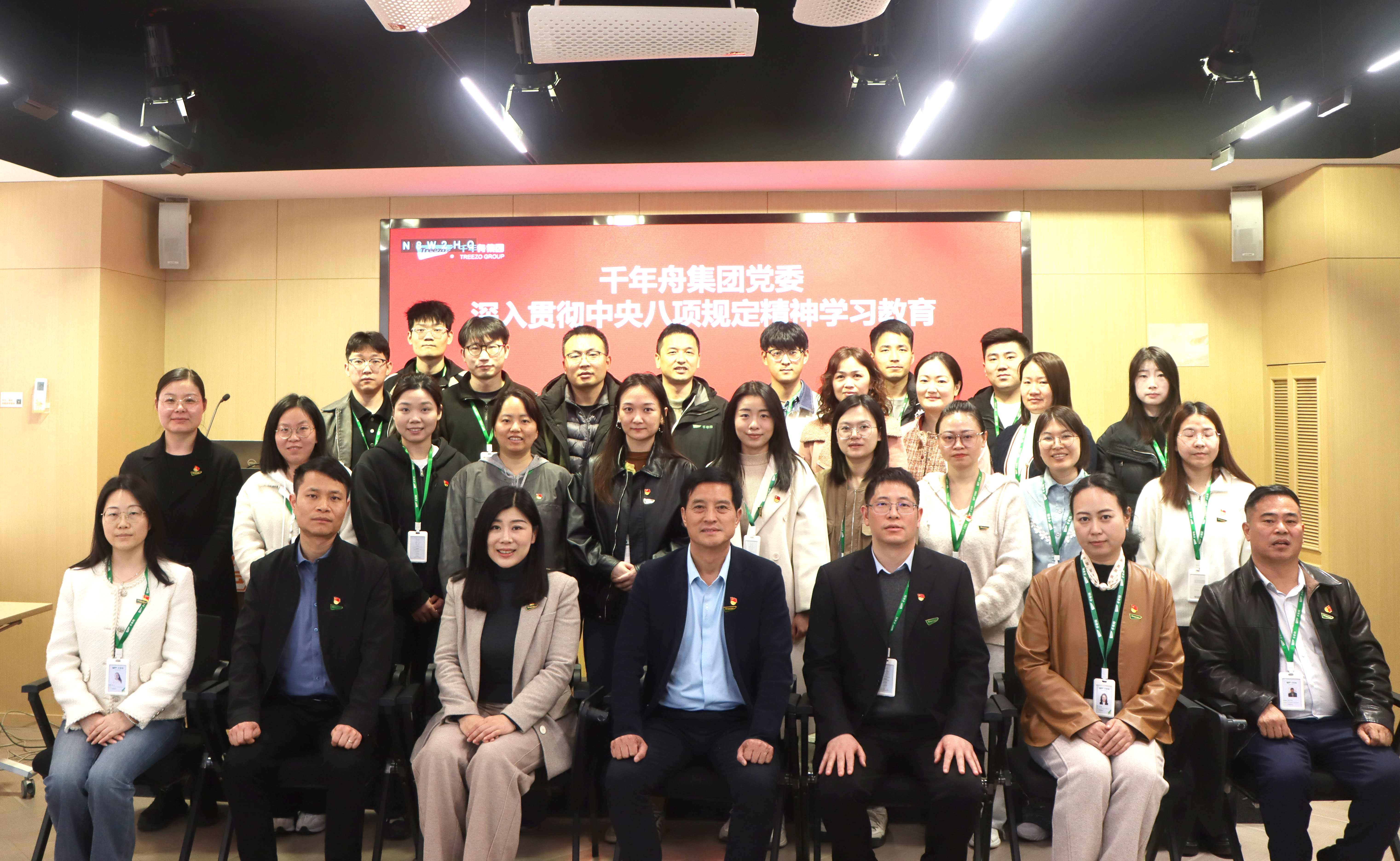 MG不朽情缘(中国区)官方网站