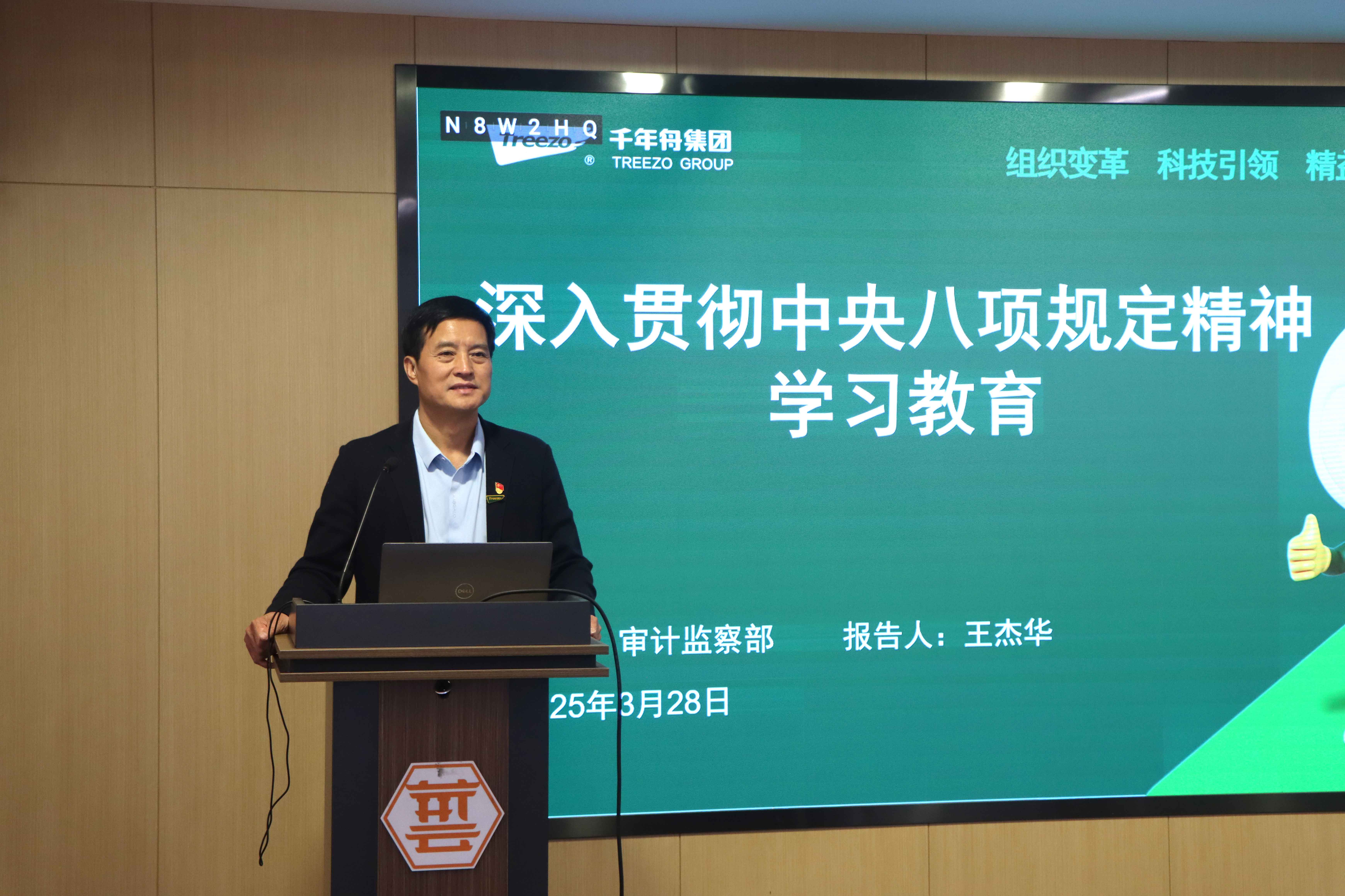 MG不朽情缘(中国区)官方网站