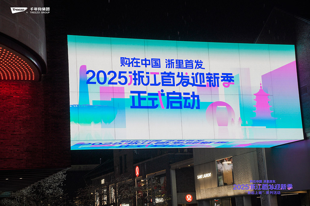 MG不朽情缘(中国区)官方网站