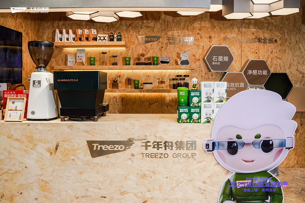 MG不朽情缘(中国区)官方网站