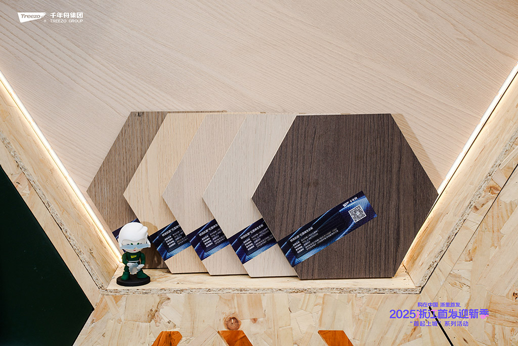 MG不朽情缘(中国区)官方网站