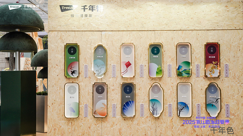 MG不朽情缘(中国区)官方网站