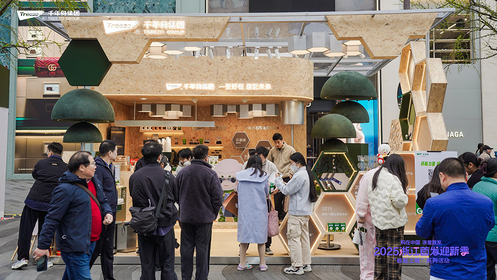 MG不朽情缘(中国区)官方网站