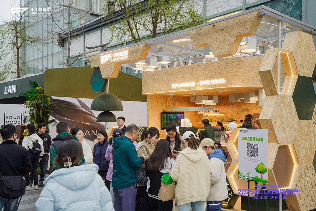 MG不朽情缘(中国区)官方网站