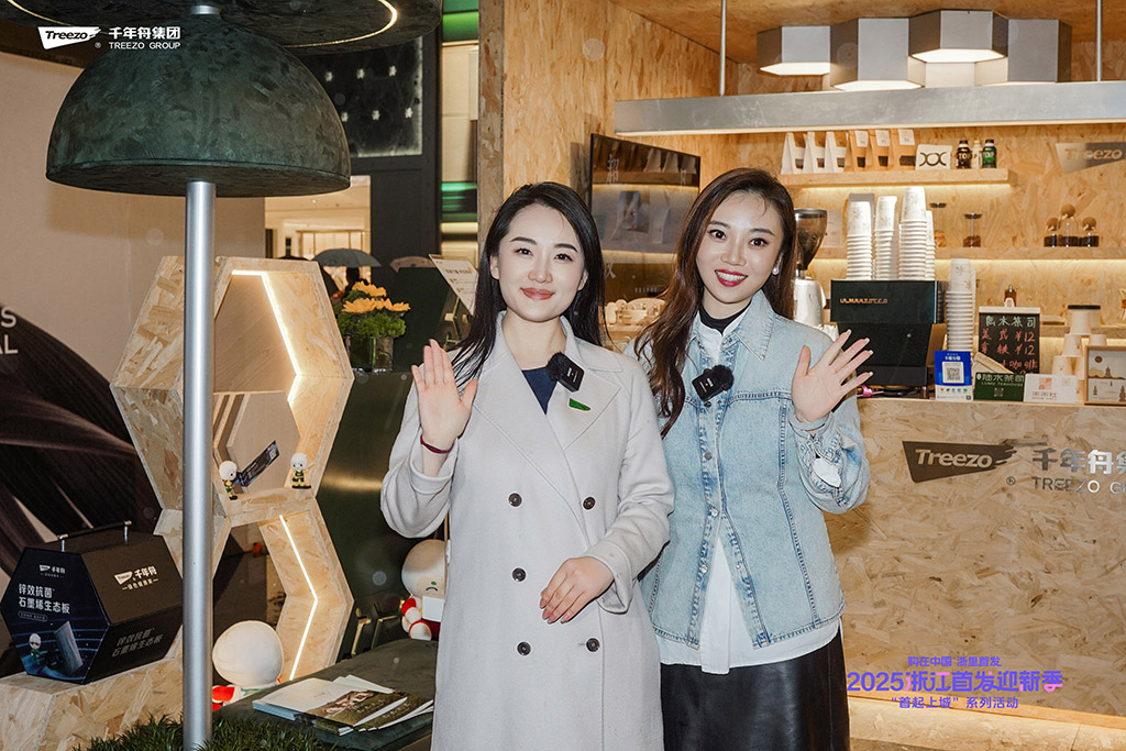 MG不朽情缘(中国区)官方网站